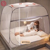 [다바이마켓] 텐트형 해충 차단 360도 전면 높고 여유러운 방충망 부드러운 메쉬망 이중 개방문