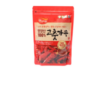 햇님마을 경북 영양산 100% 고춧가루, 250g, 9개