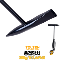 TOLSEN 툴센 용접망치 스프링 깡깡망치 스프링손잡이 슬래그 제거, NO.44945 300g, NO.44945 스프링망치 300g