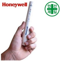 가스누설 경보기 Ez-sense 가연성가스 (휴대용) 계측 공구 자재 발파 산소 먼지 가스측정