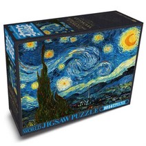 [정품]유아직소퍼즐 유아퍼즐 1014피스퍼즐 1P 별밤 명작 그림 맞추기, 본상품, 상품선택