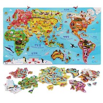 어린이교육 5대양 6대륙 자석 퍼즐 세계지도 국가깃발