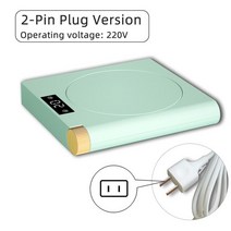 가정용로스터기 로스팅기계 커피로스터 Uareliff는 터치 제어 LED 스크린 USB 전기 온열 컵받침 음료 보온, 01 Green-2 Pin Plug Ver