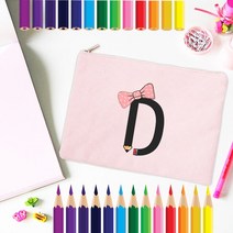 드로잉 일러스트 케이스 보관 교사 선물 개인 연필 케이스 초급 펜 가방 파우치 화장품 학교 사무실 문구, 17 W18296-TBPK-D