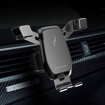 차량용 자동차 폭스바겐 티구안 심플 핸드폰 거치대2 그레이, 1개