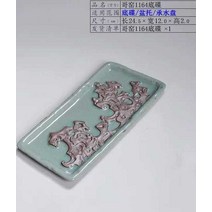 책상 화분 조경 마이크로 풍경 분재 크리에이티브 세라믹 페인팅 골드 블랙 도자기 냄비 대나무 심기, 03 F