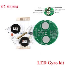 PCB기판 스위치LED 자이로 키트 DIY 회전 랜턴 데스크탑 부품 PCB 보드 진동 스, 한개옵션2, 한개옵션0, 한개옵션1