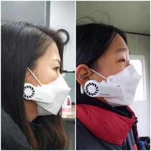 숨쉬기 편한 마스크 공기배출기 환풍기 김서림방지 마스쿨 입냄새 제거 배출기, 마스원 3+1개(무료증정1개)