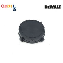 디월트 부품 DWE6423 DCW210 원형샌더 앤드캡 END CAP - N329083