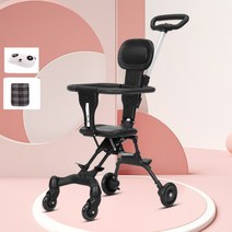 초경량 접이식 아기 트라이크 휴대용 양방향 원터치 유모차 카트, 베어카+보관함+쿠션