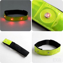 LED 안전 손목 팔찌 야간런닝 야간라이딩