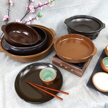 오메가키친 경산 세라믹 내열냄비 게르마늄 방출되는 전골냄비 구이팬 찜접시, 05) 경산 만능구이판, 3)  자연유-대 30cm