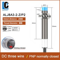 L3 스위치근접 스위치 8 유도 금속 ALJ8A32Z/A1A2D1D2P1P2N1N2, 08 ALJ8A32JP2