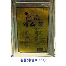 업소용 식자재 흰물엿(별표 15K) 대추조청 쌀조청 현미조청 조청쌀엿 물엿10kg 구절초조청 무엿 무조청 홍도라지조청 요리당 올리고당 도라지조청 생강조청 물엿 무우조청 인진쑥조청 조청 수제조청