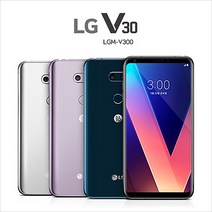 LG V30 스마트폰 업무폰 중고폰 유심개통 알뜰폰 V300, A급, 오로라블랙