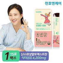 [천호엔케어] 식이섬유 젤리스틱 상쾌한 변화 15포 1박스 쾌변젤리