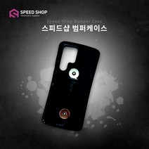 [단품구매] 에스메라다 어린이 바른자세 높이조절 책상 의자, 스마트 핑크책상