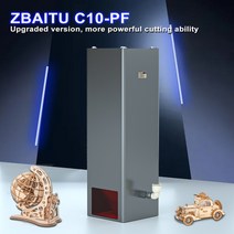 cnc 조각기 레이저 소형 미니 ZBAITU 20W 4 다이오드 레이저 헤드 CNC 기계용 모듈 DIY 목재 조각기 라우, 01 C10