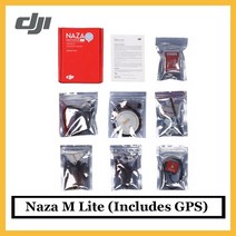 원래 dji naza m lite 비행 컨트롤러 pmu naza-m lite with gps multi-rotor fly control combo for rc fpv drone q, 협력사