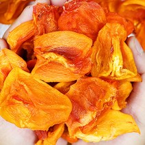 감말랭이1kg 800g 상주 감말랭이 곶감, 감말랭이 800g