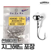 썬베이트 지그헤드 포장 배스 우럭 광어 쏘가리
