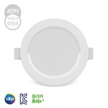 다온조명 LED매입등 6인치) 트윈 20W 플리커프리, 주광색