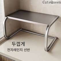 CuteQueen 귀여운여왕 저장 선반 전자레인지 스탠드 오븐 밥솥 수납 스탠드 가정용 이중 책상 멀티 기능 스탠드, [표준 흰색] 액세서리의 전체 세트없이, [베어링 100kg] 99% 오븐 전자 레인지