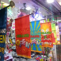 윈도우현수막, 옵션세트, 3.LG대리점세트