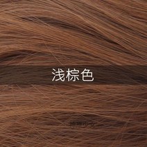 남성가발 장발가발 울프컷 스타일 패션가발 군인가발, 단일사이즈, E ONE SISE