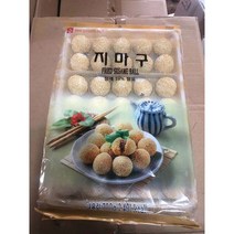 지마구 700g 장가푸드 훠궈 중국식품 과자 간식 마라탕 마라샹궈