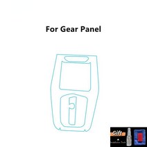 몰딩자동차 인테리어 센터 콘솔 투명 TPU 보호 필름 BMW X3/X4/iX3 2022 G01 G02 G08 안티 스크래치 수리, 01 For Gear Panel