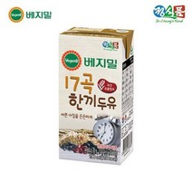 갤러리아 베지밀 17곡 한끼두유 190 lx32팩 싸다몰 2268648, 32팩, 190L