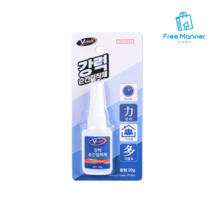 다파라닷컴 V-tech 초강력 순간접착제 VT-042, 1개
