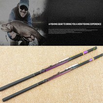 토리몰 Special 용장 민낚시대 민장대 풀세트