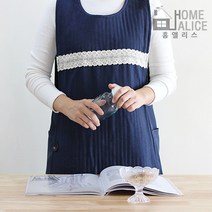 홈앨리스 데일리누비 앞치마 3종, 네이비, 1개