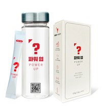마시는포도당 파워업 2박스(20포) + 전용보틀1개 증정/복숭아맛 수분충전 활력보충