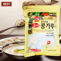 진한 콩국수용 볶은 콩가루 850g 인절미 가루 분말 콩고물 콩국 콩국물 선식 업소용 콩물 대용량