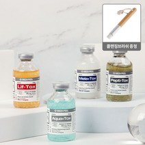 메디필 리프(리프팅) 톡스+펩티(탄력) 톡스 앰플 사은품 펜슬형 모공 브러쉬 증정, 리프톡스 앰플+펩티톡스 앰플+펜슬형 모공 브러쉬