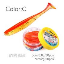 더블 컬러 냄새나는웜 스윔 베이트 7cm 5cm 잉어 낚시 소프트 루어, shrimp, ColorC