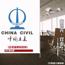 예쁜 못안박고 브라인드 부라인드 브라인더 브라인다 이쁜 원룸필수품 거실 창문 암막롤스크린