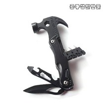 LED 후레쉬 다용도 멀티툴 망치 헤머 멀티톨 후레쉬망치 스테인리스 망치타입 캠핑공구 탈출도구 인명구조, 블루