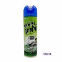 [KT알파쇼핑]에어컨 탈취제 300mL 스프레이 차량겸용 피톤치드향, 단일상품_W8CE0F6