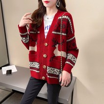 여성 니트 가디건 자켓 하객룩 돌잔치 캐시미어 블라우스 명품 수입 가을 겨울 블라우스 김소연