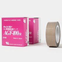 Chuko AGF-100FR 쥬코 실리콘 TEFLON 내열 절연 열선 코팅 테이프, 0.13mm, 50mm x 10M, 1개