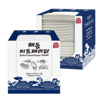 해동지 대형 420mm 200매 참치해동지 미트페이퍼, 100매입, 10개