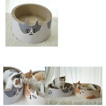 고양이 원형 스크래쳐 박스 방석 고공캣 캣모나이트, 1개, 그레이