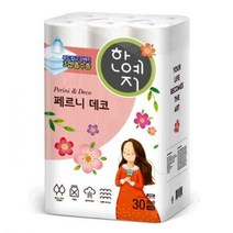 아트박스/익스트리모 HANYEJI 3겹 Perini Deco 화장지 30Mx30롤 3개 CH553, 1개