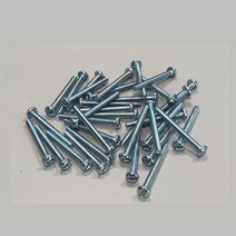 소량판매/이도피스 이도비스 콘세트용 스위치용 피스 13mm부터 모든사이즈, 50mm 100EA