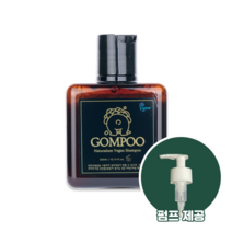 [곰푸] 자연주의 비건 샴푸 300ml, 1개