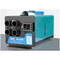 차박용히터 경유 농업용온풍기 산업용 팬히터 난방기, 수평 클래식 버전 12V24V 이중 목적